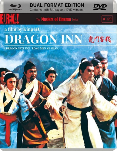 Dragon Inn (1967) [Masters Of Cinema] Dual Format (Blu-Ray & Dvd) (DVD)