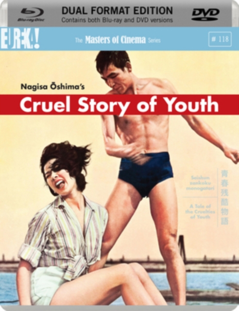 Cruel Story Of Youth (1960) [Masters Of Cinema] Dual Format (Dvd & Blu-Ray) (DVD)