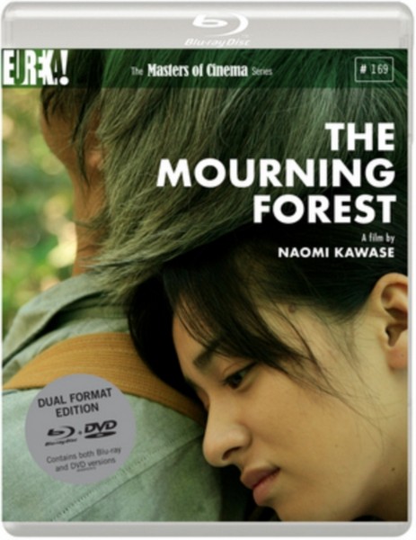 The Mourning Forest (Blu-Ray & Dvd) (DVD)