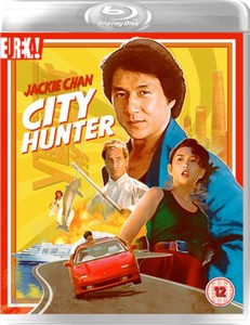 City Hunter (1993) (Eureka Classics) Blu-ray (Blu-ray)