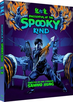 Encounter Of The Spooky Kind (Eureka Classics) Blu-ray