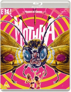 Mothra (Masters of Cinema) (Blu-Ray)