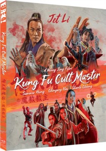 Kung Fu Cult Master (Eureka Classics) Special Edition Blu-ray
