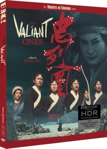 The Valiant Ones [Zhong lie tu] (Masters of Cinema) 4K Ultra HD Special Edition