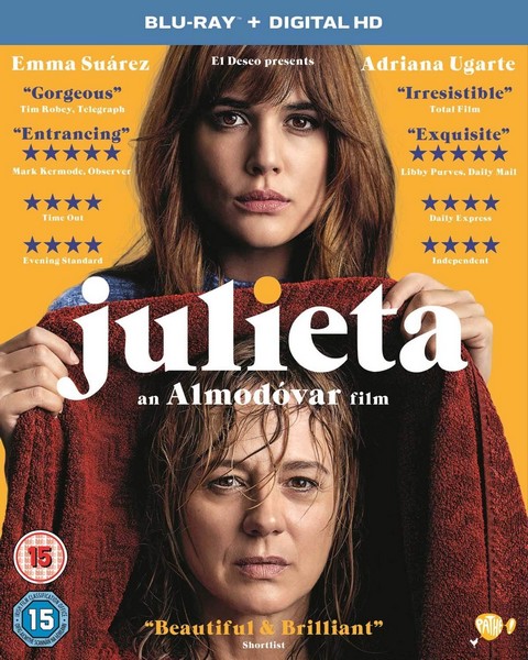 Julieta [Blu-ray] [2016] (Blu-ray)