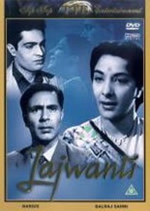 Lajwanti (Hindi Language) (DVD)