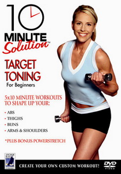 10 Minute Solution - Target Toning (DVD)