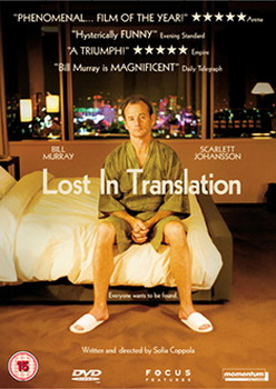 Lost In Translation (Wide Screen) (DVD)