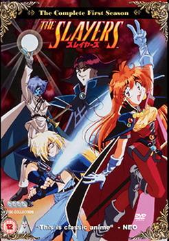 Slayers: Collection (DVD)