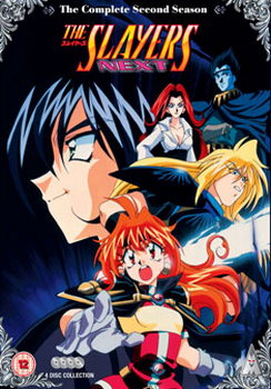 Slayers Next Collection (DVD)