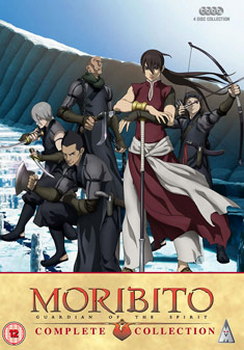 Moribito Collection (DVD)