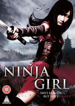 Ninja Girl (DVD)