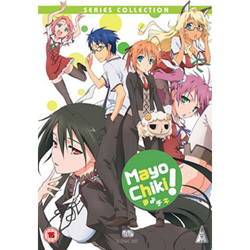 Mayo Chiki: Collection (DVD)