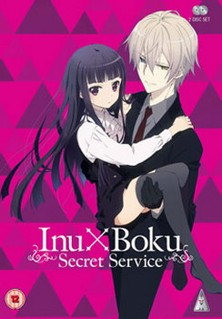 Inu X Boku Secret Service: Collection (DVD)