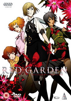 Red Garden: Complete Collection (DVD)