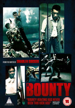 The Bounty [1984] (DVD)