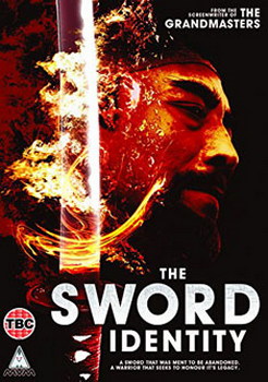 The Sword Identity (DVD)