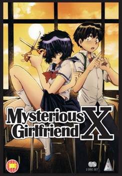 Mysterious Girlfriends X Collection (DVD)