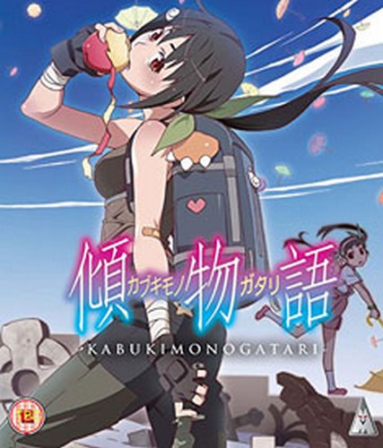 Kabukimonogatari [Blu-ray]