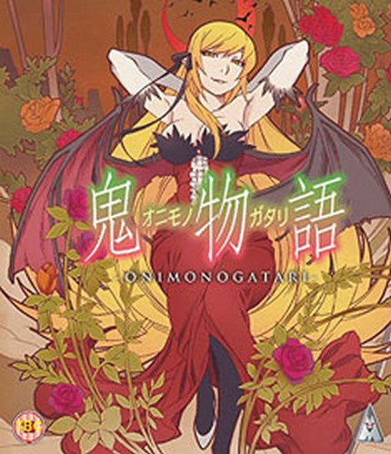 Onimonogatari [Blu-ray]