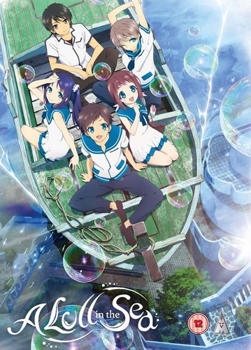 A Lull In The Sea: Complete Series [Blu-ray]