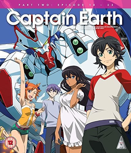 Captain Earth: Part 2 [Blu-ray]