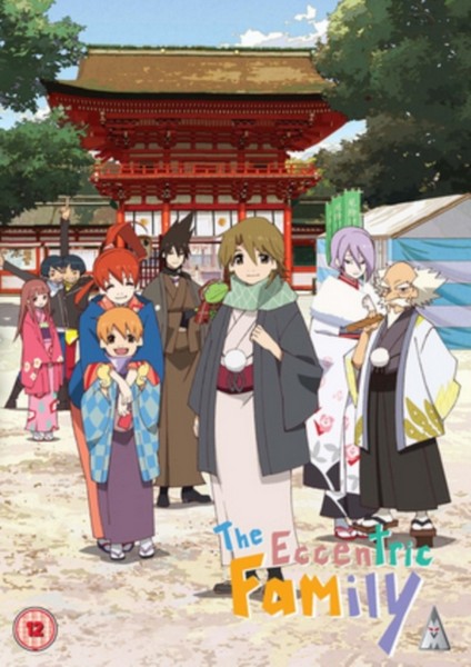 The Eccentric Family: Collection (DVD)