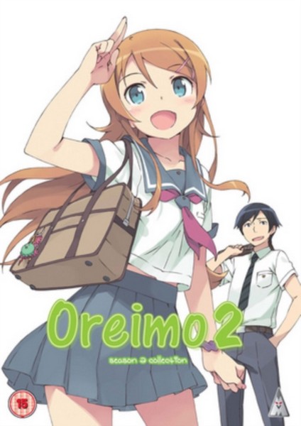 Oreimo: Series 2 Collection (DVD)