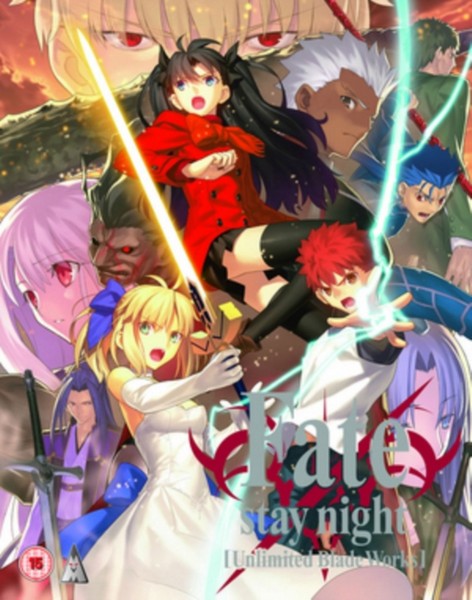 Fate Stay Night: Unlimited Blade Works - Part 2 [Blu-ray]