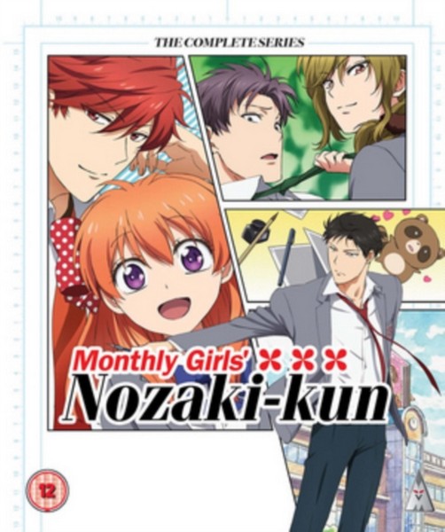 Monthly Girls' Nozaki-Kun [Blu-ray]