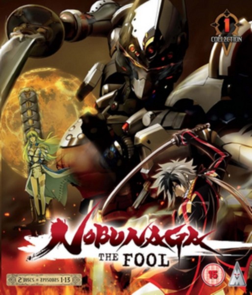 Nobunaga The Fool: Part 1 [Blu-ray] (Blu-ray)