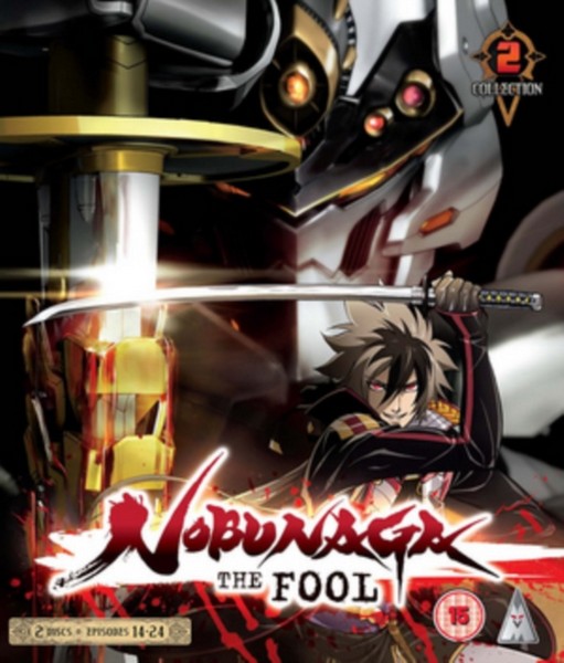 Nobunaga The Fool: Part 2 [Blu-ray] (Blu-ray)