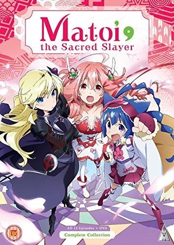 Matoi The Sacret Slayer Collection [DVD]