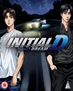 Initial D Legend 3: Dream (Blu-ray)