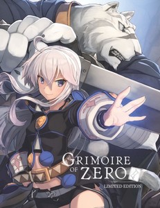 Grimoire Of Zero Collector's Edition BLU-RAY / DVD Combi (2018) (Blu-ray)