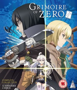 Grimoire of Zero Collection - Standard Edition BLU-RAY