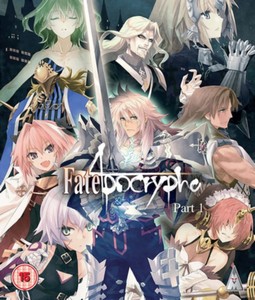 Fate /Apocrypha Part 1 BLU-RAY