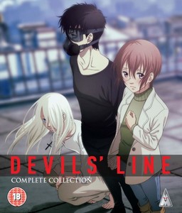 Devil's Line Collection(Blu-Ray)