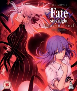 Fate Stay Night Heavens Feel: Lost Butterfly Blu-ray Standard Edition [2020]