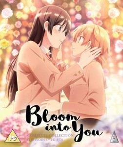 Bloom Into You Collection (Blu-Ray)