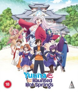 Yuuna And The Haunted Hot Springs Collection BLU-RAY [2020]