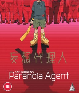 Paranoia Agent BLU-RAY Standard Edition [2021]