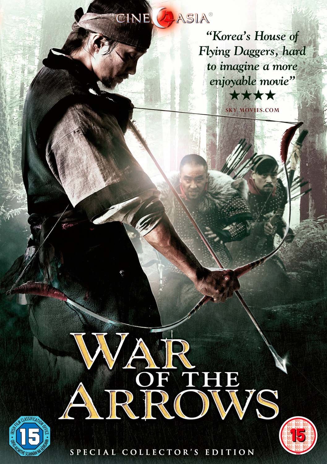 War Of The Arrows (DVD)