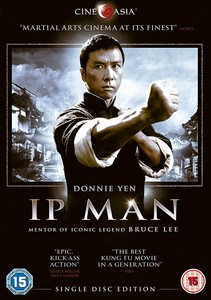 IP MAN (Single Disc version) [DVD]