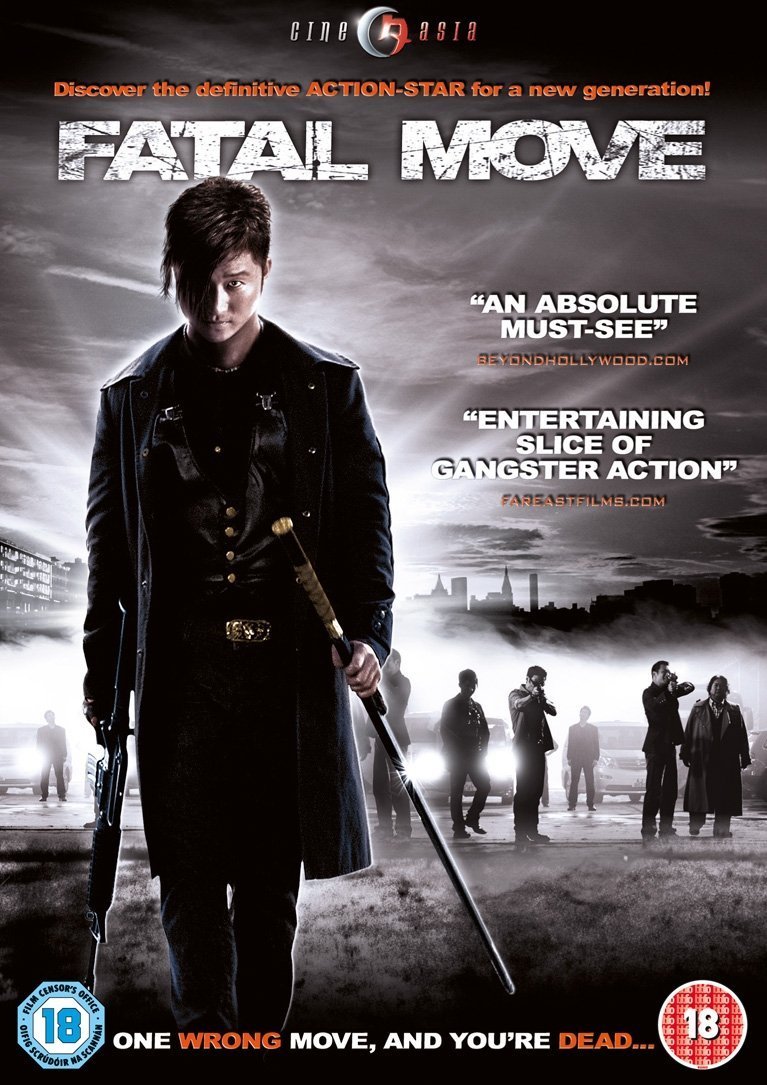 Fatal Move (DVD)