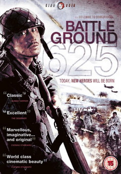 Battle Ground 625 (DVD)