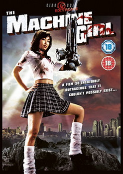 The Machine Girl (DVD)