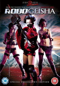 Robo-Geisha (DVD)