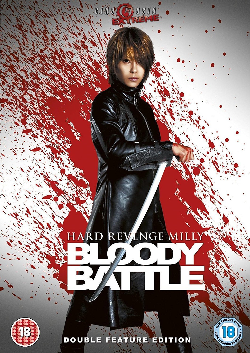 Hard Revenge Milly / Hard Revenge Milly - Bloody Battle (DVD)
