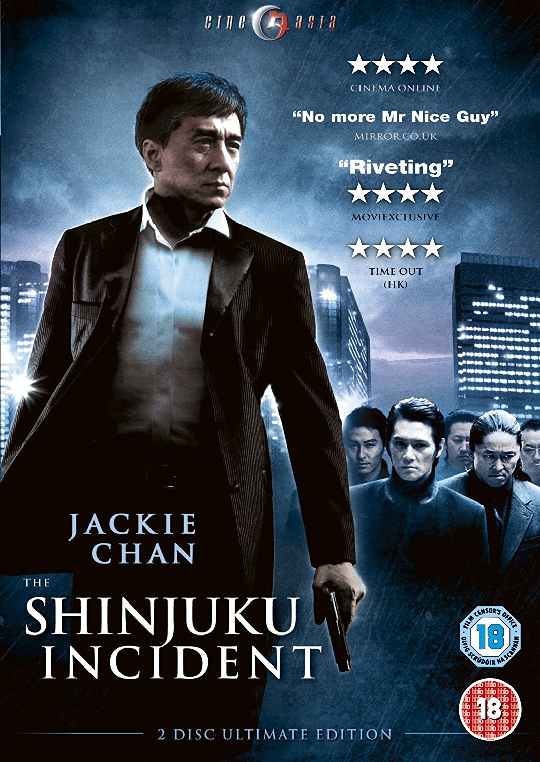 The Shinjuku Incident (DVD)